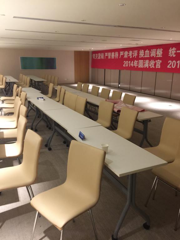 Ji 호텔 진안 콴청 플라자 지난 외부 사진